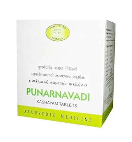 AVN Punarnavadi Kashayam Tablets, 100 Tablets