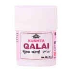 CKUQA10-1.webp