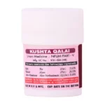 CKUQA10-1.webp