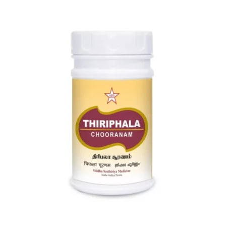 SKM Triphala Chooranam Powder, 500 gm