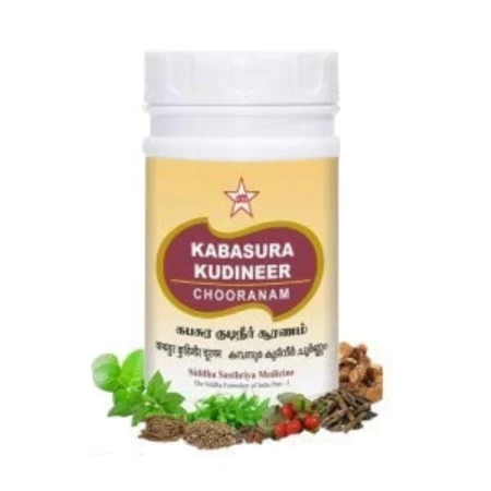 SKM Genesis Kabasura Kudineer Chooranam, 100g