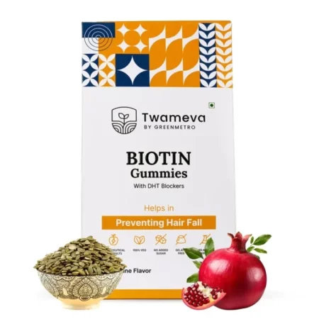 Twameva Biotin Gummies, 30 Gummies