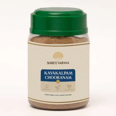 ShreeVarma Kayakalpam Chooranam, 100g