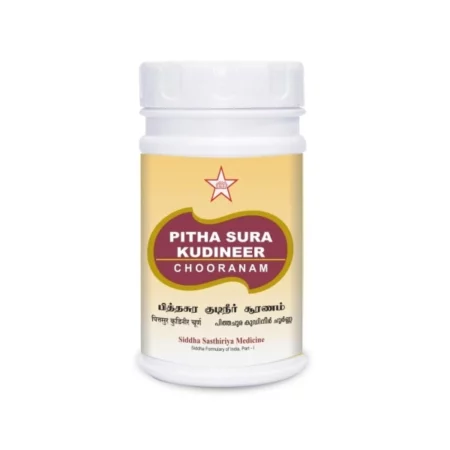 SKM Pithasura Kudineer Chooranam, 100g