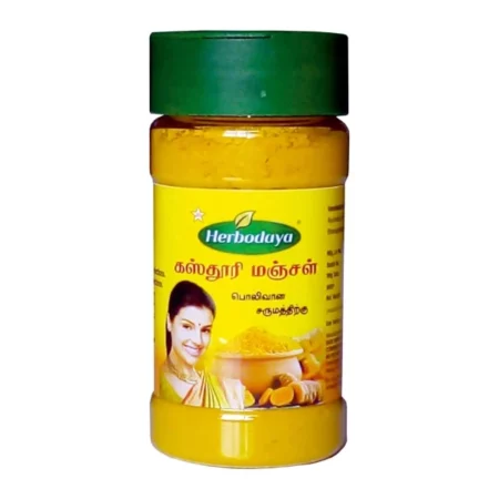 Herbodaya Kasthuri Manjal Facial Scrub, 100g