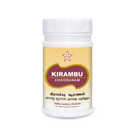 SKM Kiraambu Choornam, 100g