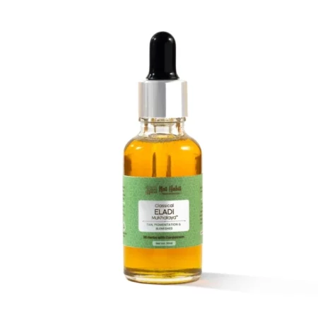 Nat Habit Eladi Face Oil, 30ml