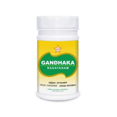 SKM Ganthaka Rasayanam, 200 gm
