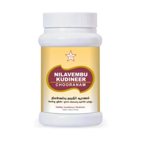 SKM Nilavembu Kudineer Chooranam, 100g