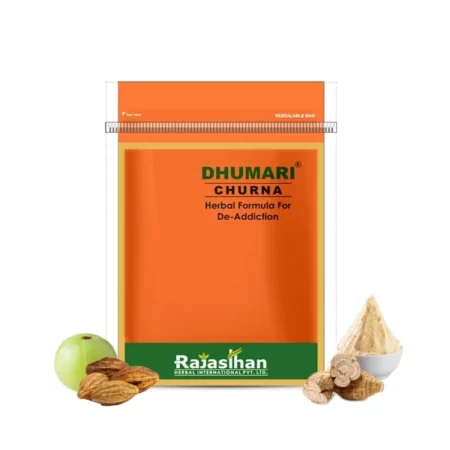 Rajasthan Aushdhalaya Dhumari Churna, 45g