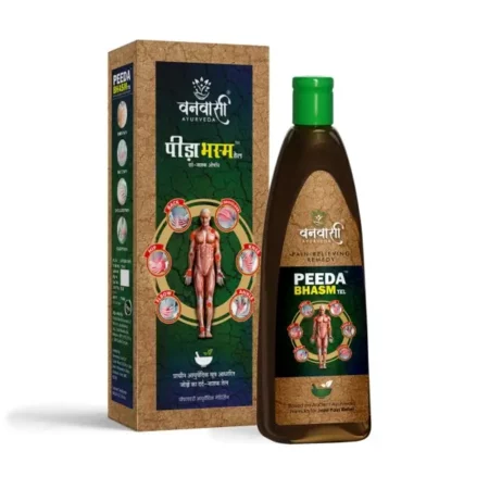 VANVASI AYURVEDA Peeda Bhasm Joint Pain Relief Oil, 150 ml