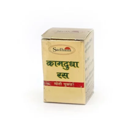 Sadhana Ayurvedics Kamdudha Ras Gold, 20 Tablets