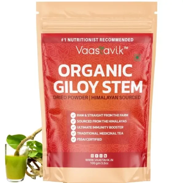 Vaastavik Giloy Stem Tea, 100g, Herbkart8t761aAF5R96gL.webp, Herbkart8t761aAF5R96gL