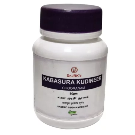 Dr JRK's Kabasura Kudineer Churanam, 50g