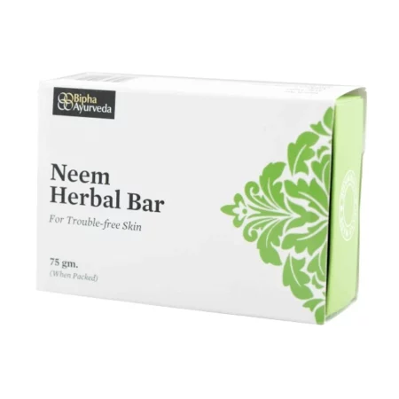 Bipha Ayurveda Neem Soap Bar, 75g