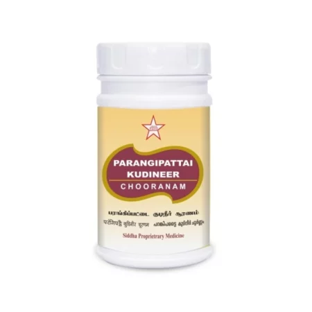 SKM Parangipattai Kudineer Chooranam, 100g