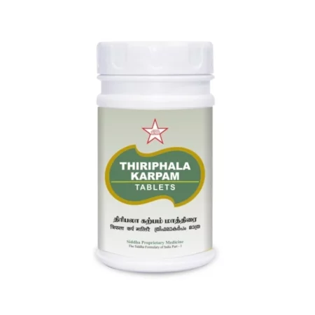SKM Triphala Karpam Tablets, 100 Count