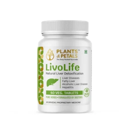 Plants & Petals LivoLife Liver Detox Tablets, 60 Count