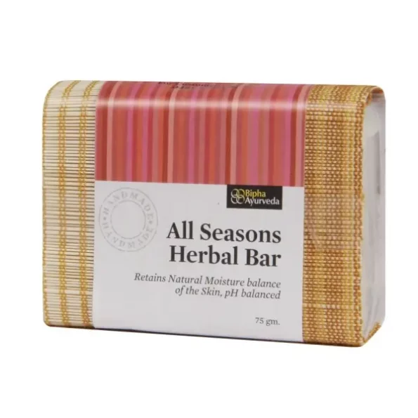 Bipha Ayurveda All Season Herbal Soap Bar, 75g, Herbkart8t7616Peq2UnIL.webp, Herbkart8t7616Peq2UnIL