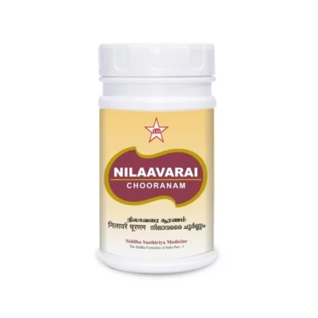 SKM Nilaavarai Chooranam, 100g