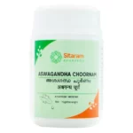 SitaramAyurveda-020-1.webp