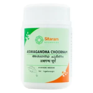 Sitaram Ayurveda Ashwagandha Choornam 50gm available on Herbkart