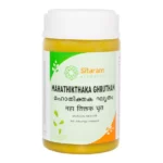 SitaramAyurveda-102-1.webp