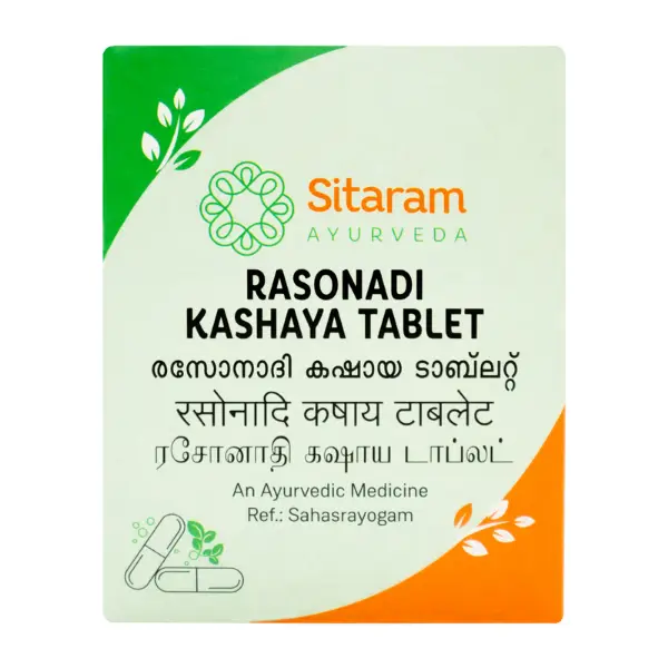Rasnerandadi Kashaya Tablet 50 Nos