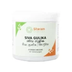 SitaramAyurveda-155-1.webp