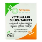 SitaramAyurveda-170-1.webp