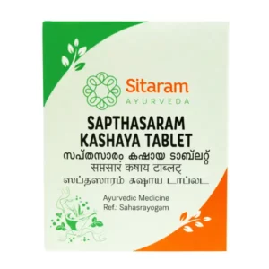 Sitaram Ayurveda Sapthasaram Kashayam Tablet 50Nos