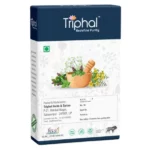 Triphal12020001629-1.webp