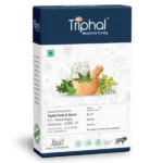 Triphal1202000584-1.webp