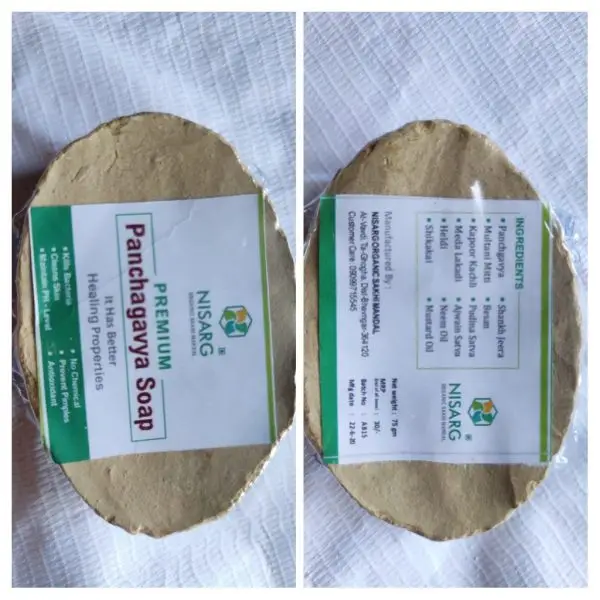Panchagavya Soap 65 gm, Pack of 5