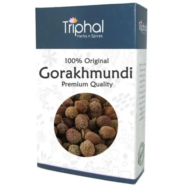 Gorakhmundi, East Indian Globe Thistle, 200 gm