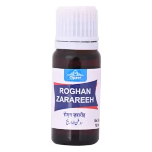 Cipzer Herbals Rogan Zarareeh, For Long, Thick & Silky Hair, 10ml available on Herbkart