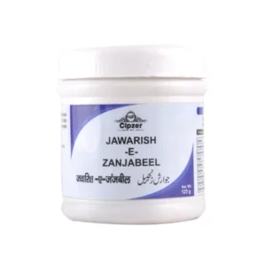 Cipzer Herbals Jawarish E Zanjabil 125 Gram, Relief To Abdominal Gas