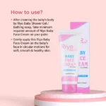 RH-BABY-FACE-CREAM-1.webp