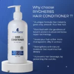 RH-HAIR-CONDITIONER-1.webp