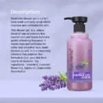 RH-SHOWER-GEL-LAVENDER-1.webp