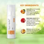 RH-SUN-SPRAY-1.webp