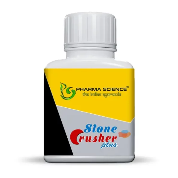 Stone Crusher Plus for Kidney Stone Bottle, 15 gm