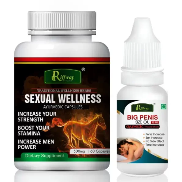 Riffway Wellness Capsules & Big Size Oil, 60 Capsules + 15ML, Riffway114-1.webp, Riffway114 1