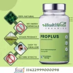 ProPlus-60Cap-1.webp