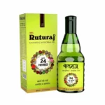 Rturaj005-1.webp