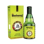 Rturaj006-1.webp