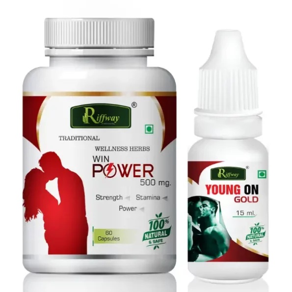 Riffway Win Power Capsules & Young On Oil , 60 Capsules + 15ML available on Herbkart