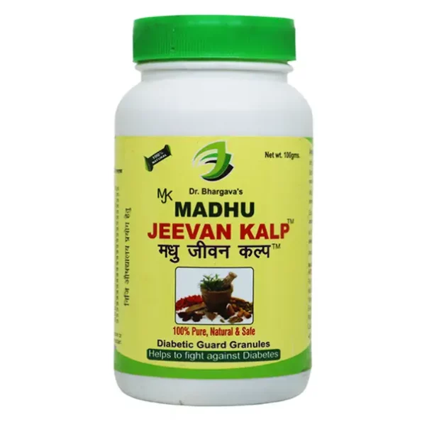 Madhu Jeevan Kalp, 100 gms