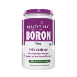 HHBOR1205-1.webp