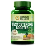 HO_PB_Testosterone_Caps-1.webp